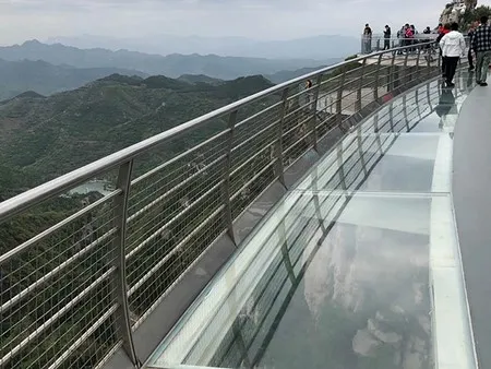 Glasbrücke